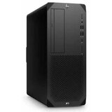 HP Z2 tower G9 WS/W11P/i7-14700K/ 32GB/1TB/DVD/ rtx A1000 8GB/700W/ 3g/EN racunar ( 8T1V5EA#ABB ) cene