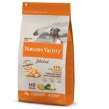 Nature's Variety selected hrana za pse adult mini - chicken 600g cene