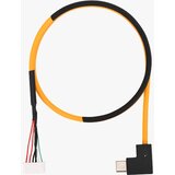 Bambu Lab toolhead cable (CAB046) | Eponuda.com