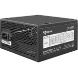 S Box S -Box Napajanje PSU 400 ATX 400W | ePonuda.com