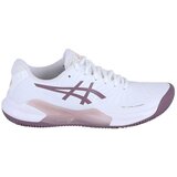 Asics Gel Challenger 14 Bijela | shoptok.hr