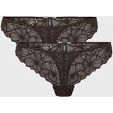 Only 2PACK Tangice ONLEvie Cene