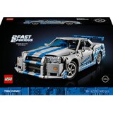 Lego Igracka Kocke Tehnic 2 Fast 2 Furious Nissan Skyline 18+ | Eponuda.ba