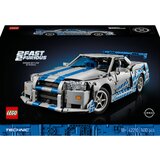 Lego LEGO® Technic - Nissan Skyline GT-R (R34) automobil iz Paklenih ulica 2 (42210) | ePonuda.com