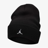 Nike U j peak beanie ess Cene