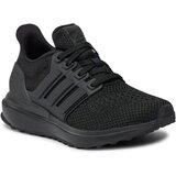 Adidas Sportske cipele 'UBOUNCE DNA C' crna Cijene