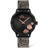 Police Ura pl16040msb02m pisana | Shoptok.si