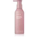 AYUNCHE Enhancing Silky Color Shampoo vlažilni šampon za zaščito barve 200 g | Shoptok.si