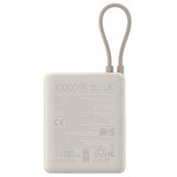 Xiaomi powerbank 10000 mAh 33W integrisani kabl, bež | Eponuda.ba