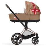 Cybex nosiljka za Priam Lux, One Love | Eponuda.ba