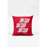 Ukrasni Jastuk Crvena Zvezda 45x45 Koordinate