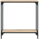  Konzolni stol boja hrasta 75 x 30 5 x 75 cm konstruirano drvo | shoptok.hr