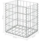 vidaXL Gabionske košare 2 kom pocinčani čelik 30x30x40 cm | shoptok.hr