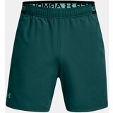 Under Armour Men's shorts Vanish Woven 6in Shorts | Eponuda.ba