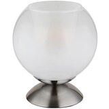 Globo namizna svetilka barry 18/19 cm | Shoptok.si