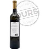  Vinis Chardonnay 0,75L | ePonuda.com