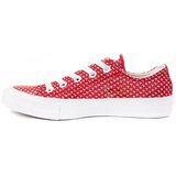 Converse Nizke superge Chuck Taylor All Star II Rdeča | Shoptok.si