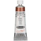 SCHMINCKE Uljane boje Schmincke MUSSINI 35 ml | 866 copper Cene