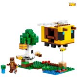 Lego Pčelinja koliba | Eponuda.ba