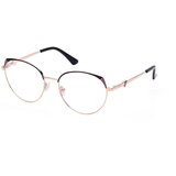 Guess Naočare GU 2867 005 Cene