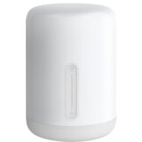 Xiaomi Mijia LED Bedside Lamp 2 Cijene