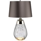 Elstead Lighting Elstead LENA-TL-S-SMOKE - LED stona lampa LENA 1xE27/60W/230V + 1xGU10/7W siva Cene