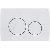 Villeroy Boch SIKOGEDVBOND20W wc školjka s kompletom geberit duofix 458.103.00.1 Delta20 | Shoptok.si