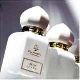El Nabil Parfumska voda Weißer Moschus Eau de Parfum Cene