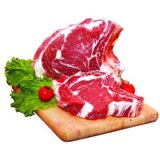  Juneća leđa sa kostima 1kg Cene