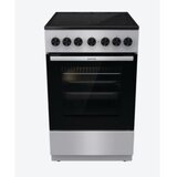 Gorenje &scaron;tednjak GEC5B41SG cijene
