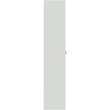 Ormarić za spise svjetlosivi 105 x 40 x 180 cm čelični | shoptok.hr