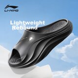 Li-Ning Unisex papuče, Crne Cene