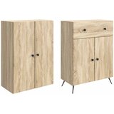  2 pcs Hrast sonoma | Eponuda.com