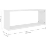 Kockaste zidne police 2 kom bijele 60 x 15 x 23 cm od iverice | shoptok.hr