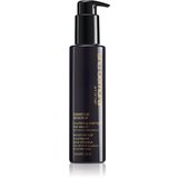 Shu Uemura Nočni serum Essence Absolute Cene