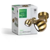 Greentech gu10 x1 LED spot svetiljka zlatna ( lunaris-1 ) Cene