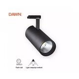 Dawn LED reflektor šInski JM-4069 20W 4000K trofazni | ePonuda.com