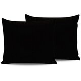 Black pillowcase set (2 pieces) (eu) (it) Cene