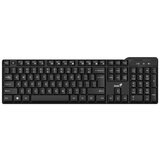 Genius KB-7100X wireless usb us wireless crna tastatura Cene