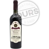  Komazec Cabernet Franc 0,75L | ePonuda.com