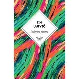Tin Ujević - Izabrane pjesme Tina Ujevića