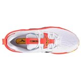 Mizuno Tenis X1GA240098 pisana | Shoptok.si