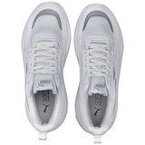 Puma X-ray 2 Square Bijela | shoptok.hr