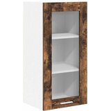 Viseći ormarić s pohranom 2 pcs Dimljeni hrast 40 x 31 x 80 cm | Eponuda.com