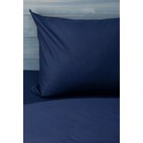 Stefan tekstil Jastucnica sifon 60x80-teget ( 11-9117 ) | ePonuda.com