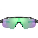  Oakley Biciklističke naočare, Zelene Cene