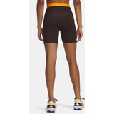 Under Armour women's shorts ua trail run fitted short-brn | Eponuda.ba