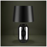 Eglo 390063 - Stona lampa CUITE 1xE27/40W/230V crna/dimljena | Eponuda.com