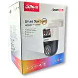Dahua kamera 2+2MP Smart Dual Light WizSense X-Spans mrezna PT SDT2A200-2F-NB-A | Eponuda.ba