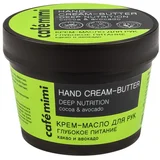 Krema-puter za ruke "Dubinska nega" 110ml